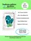 Buttons Galore & More DIY Button Art Frame Kit, Winter Mitten Design with Snowflakes, Wood Frame, Turquoise and Green Buttons, Wall Decor Craft Set, Ages 6+